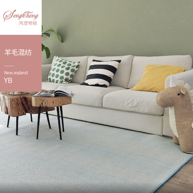 羊毛混紡-YB（6色可。